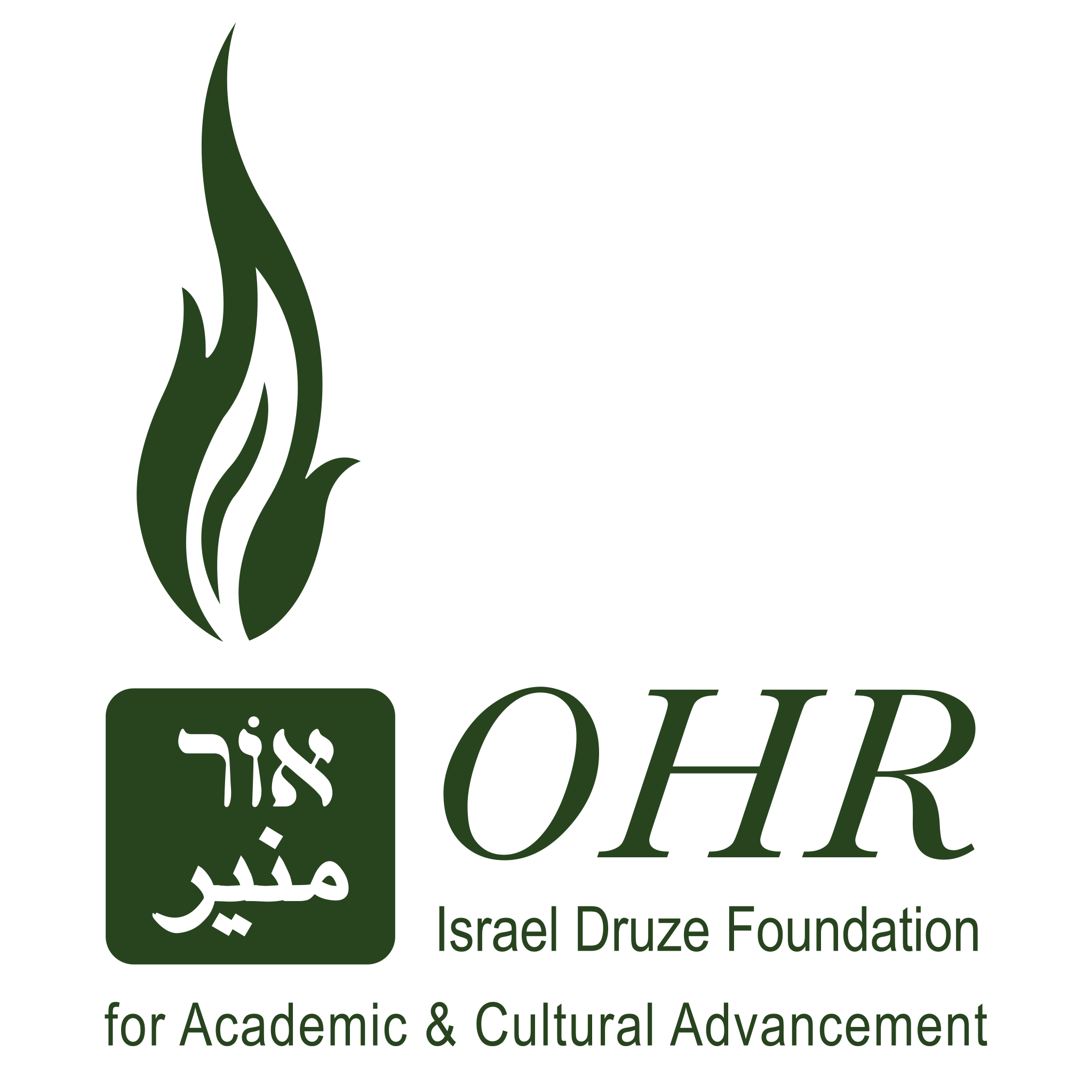 לוגו עמותת אור