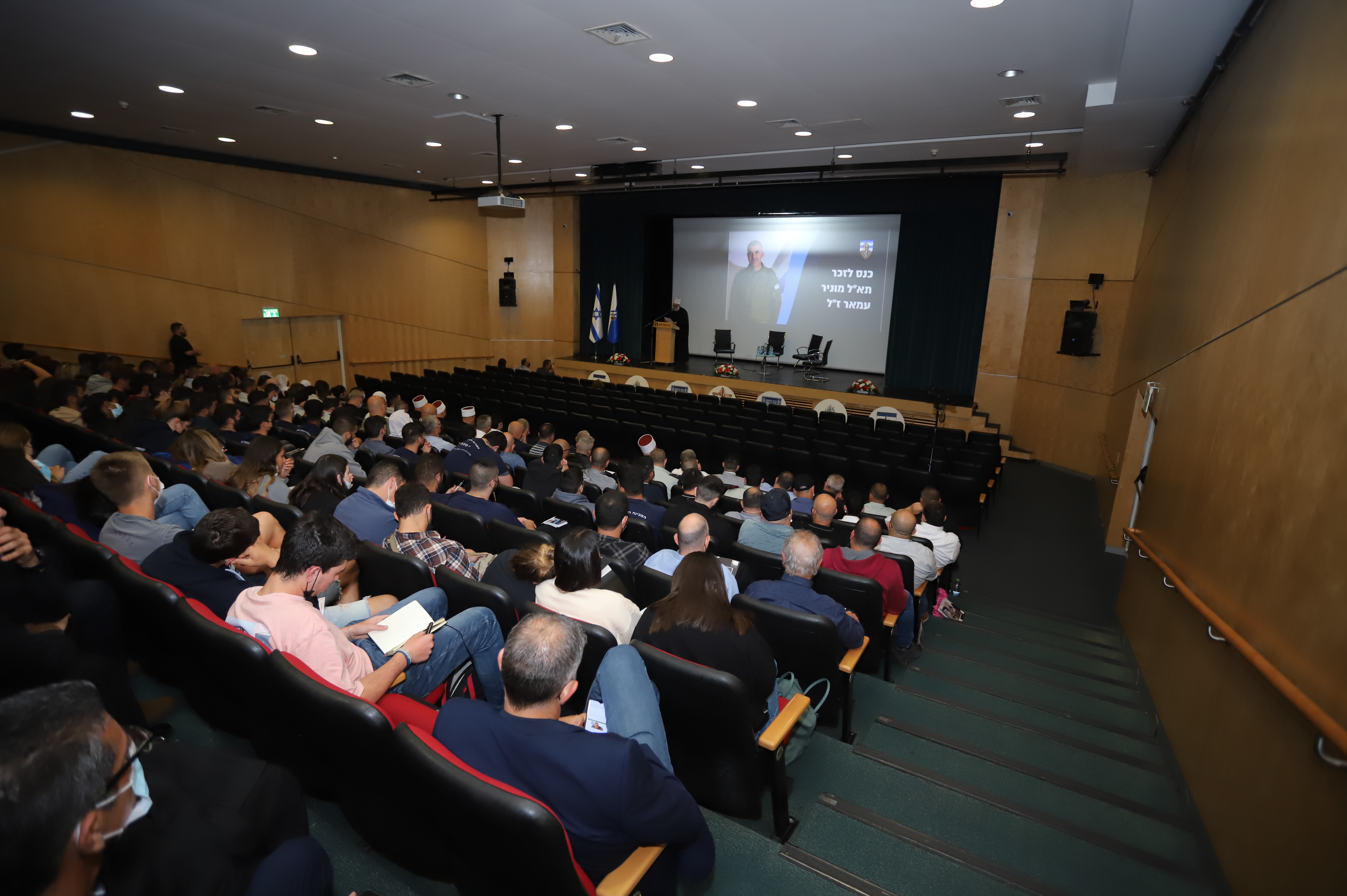 תמונת רקע עמותת אור