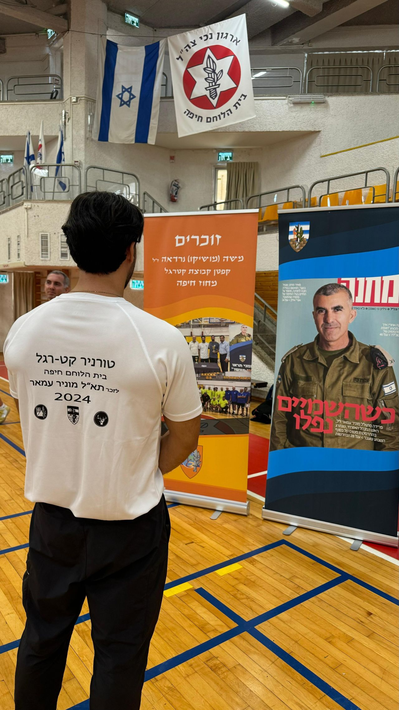 סטודנטים בטקס קבלת מלגות