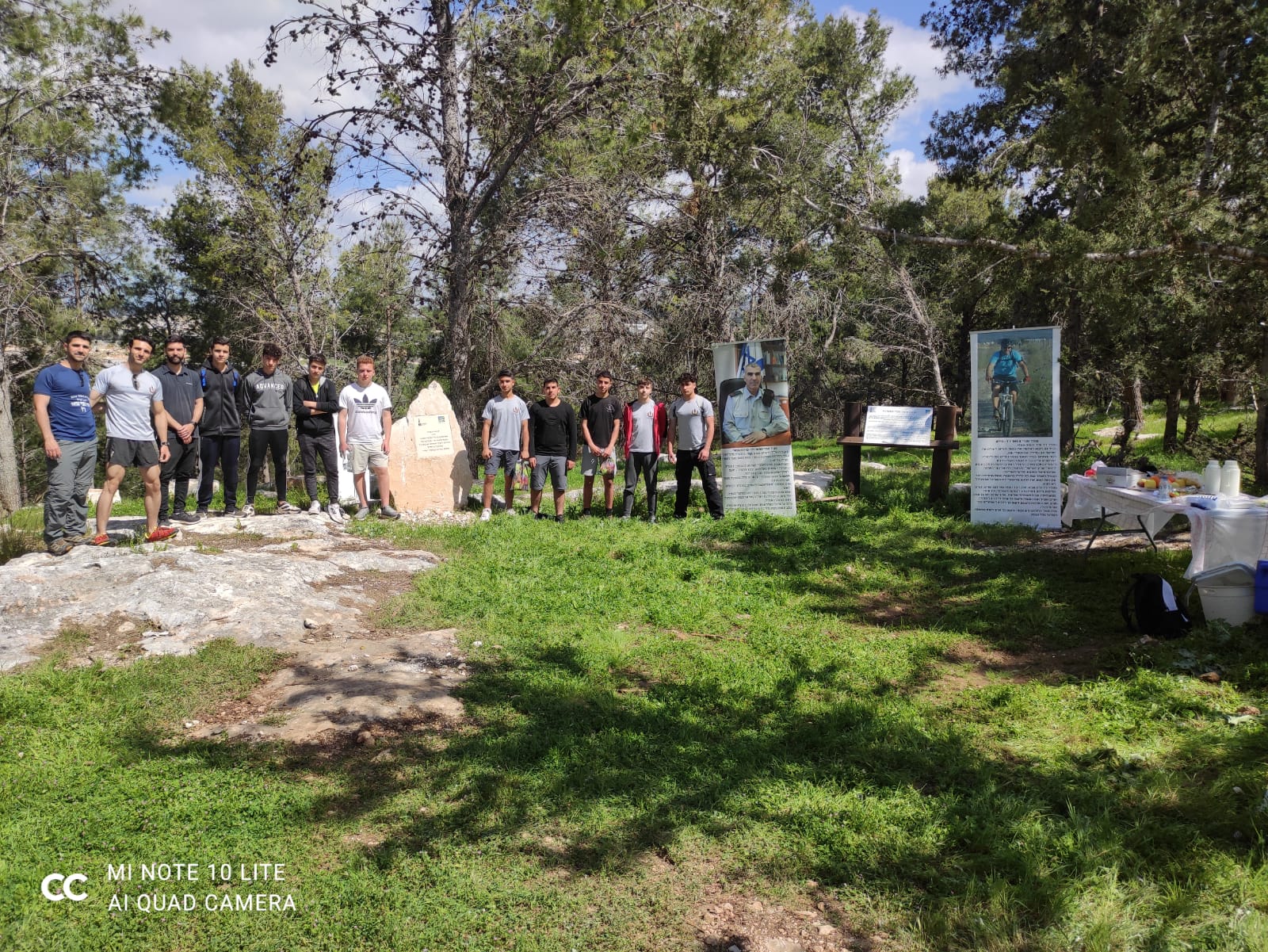 פעילות שטח עם קבוצת אחרי