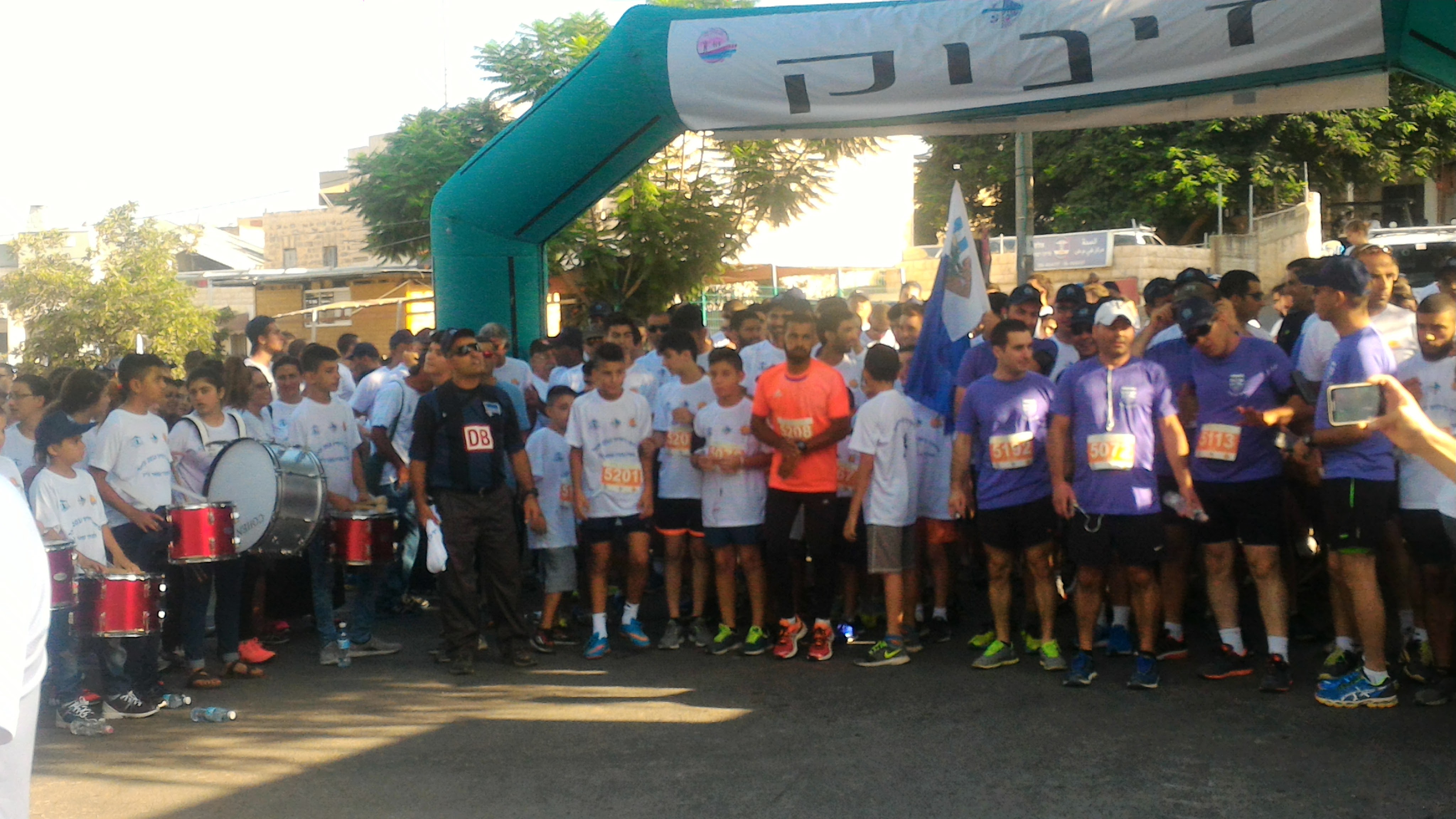   מירוץ לזכרו של תא״ל מוניר עמאר