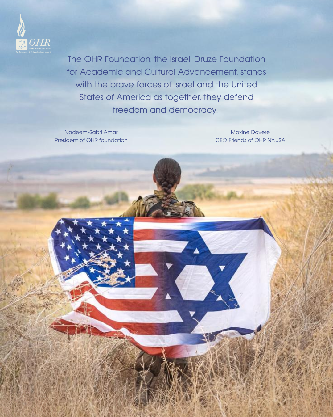 OHR Foundation Statement